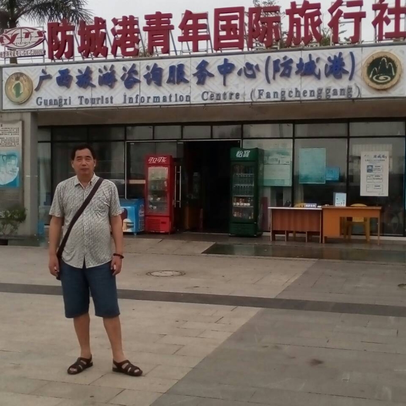 yzlb的第一张照片--晋江征婚网