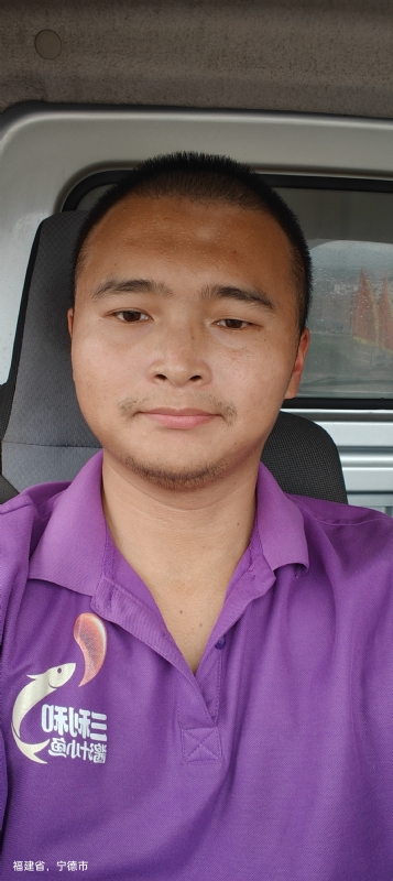 星宫莓的第一张照片--晋江征婚网