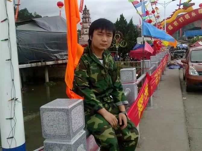 如影随形的第二张照片--晋江征婚网