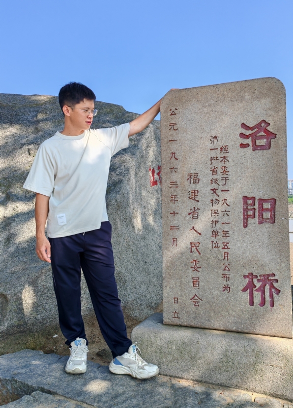 风尘的第六张照片--晋江征婚网