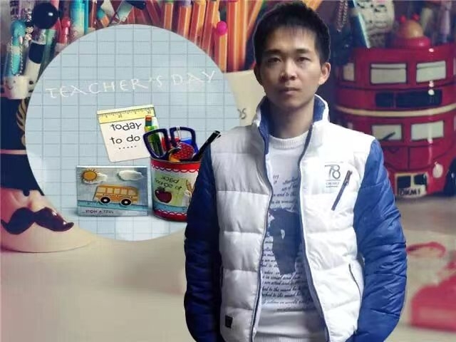 一杯茶的第一张照片--晋江征婚网