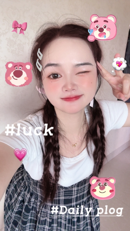 丫头的第四张照片--晋江征婚网