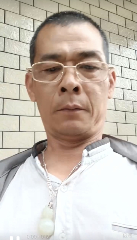 凌活泼的第一张照片--晋江征婚网