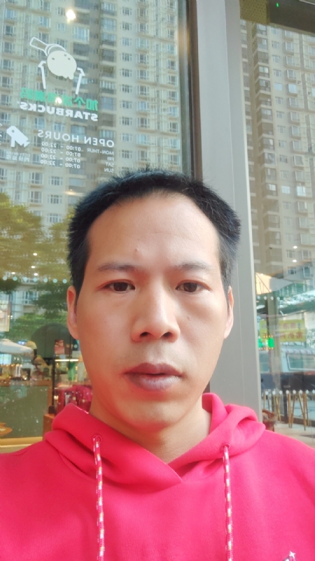 妖孽哪里跑的第一张照片--晋江征婚网