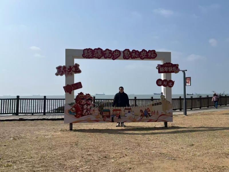 等风也等你的第一张照片--晋江征婚网