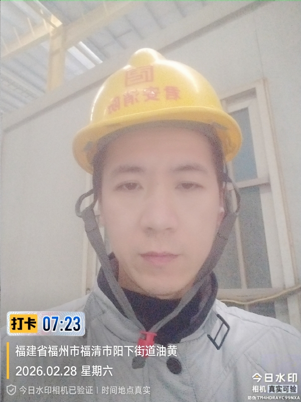 简单一点的第一张照片--晋江征婚网